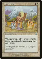 Urza's Destiny #16