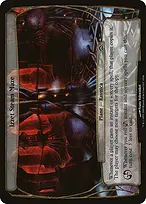 Planechase Planes #19