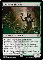 Ravnica Remastered #175