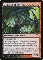 Shadowmoor #183