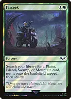 Warhammer 40,000 Commander #214★