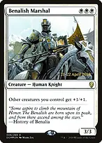 Dominaria Promos #6s