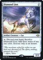 Modern Horizons 2 Promos #225s