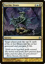 Ravnica: City of Guilds #220