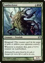 Planechase 2012 #66