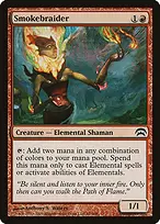 Planechase #66