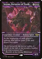 Multiverse Legends #145