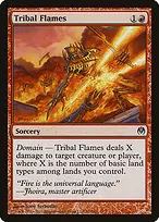 Duel Decks: Phyrexia vs. the Coalition #51