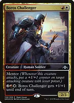 Guilds of Ravnica Promos #156
