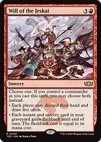 Tarkir: Dragonstorm Commander #40