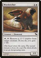 Shadowmoor #27
