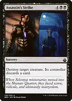 Battlebond #138