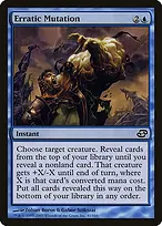 Planar Chaos #41