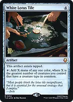 Avatar: The Last Airbender Promos #262s
