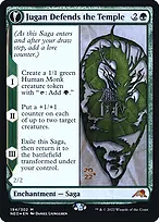 Kamigawa: Neon Dynasty Promos #194s