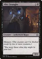 Aether Revolt #52†