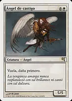 Salvat 2005 #G1