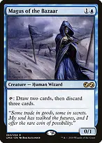 Ultimate Masters #63