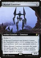 Zendikar Rising #376