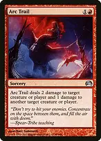 Planechase 2012 #39