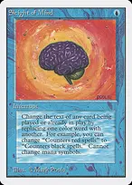 Unlimited Edition #79