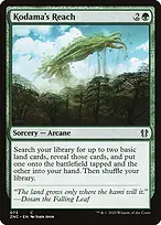 Zendikar Rising Commander #73