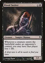 Zendikar #80