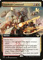 Strixhaven: School of Mages #345