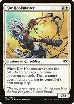 Duel Decks: Speed vs. Cunning #52