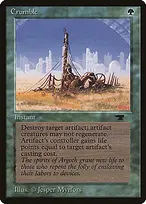 Antiquities #32
