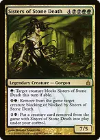 Ravnica: City of Guilds #231