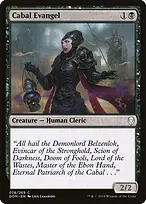 Dominaria #78