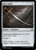 Ravnica Remastered #254