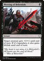 Dominaria #77