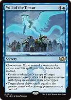 Tarkir: Dragonstorm Commander #24
