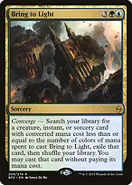 Battle for Zendikar #209