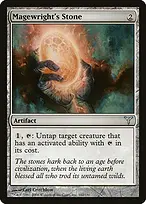 Dissension #162