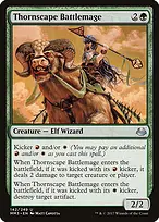 Modern Masters 2017 #142