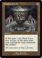Innistrad Remastered #471