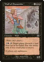 Mercadian Masques #171