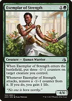 Amonkhet #165