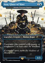 Secret Lair Drop #7055