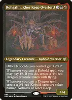 Dominaria United Commander #63