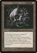 Renaissance #108