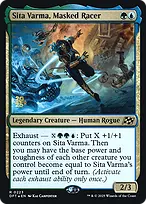 Aetherdrift Promos #223s