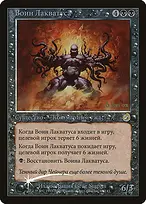 Torment Promos #67