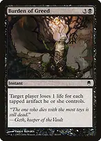Darksteel #38