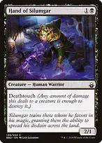 Battlebond #146