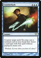 Dark Ascension #33