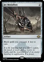 Modern Horizons 3 #292